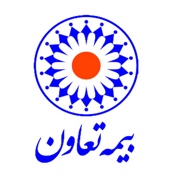 تعاون