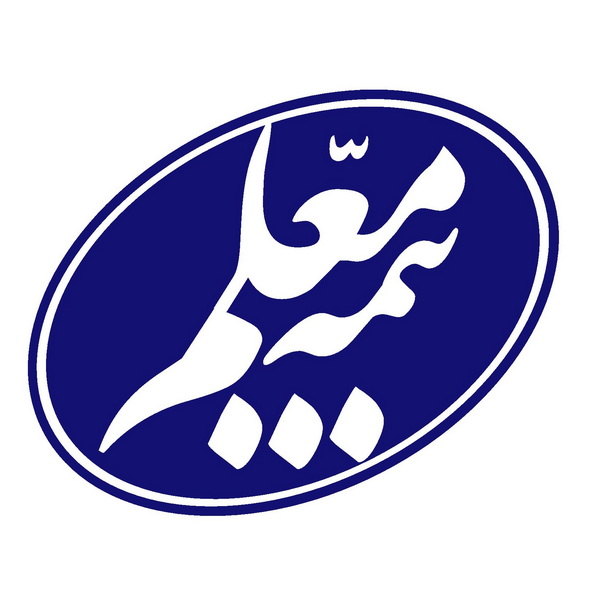  معلم 