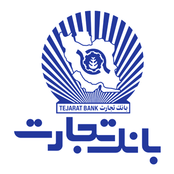 بانک تجارت 